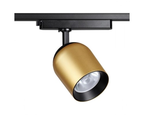Трековый светильник Port 358516 Novotech