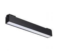 Трековый светильник Shino 358517 Novotech