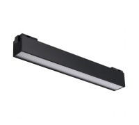 Трековый светильник Shino 358520 Novotech