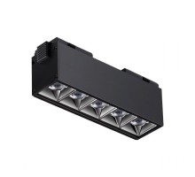 Трековый светильник Shino 358523 Novotech