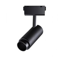 Трековый светильник Shino 358528 Novotech