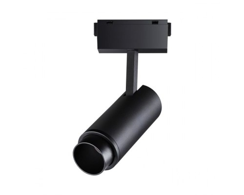 Трековый светильник Shino 358528 Novotech