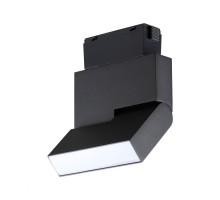 Трековый светильник Shino 358534 Novotech