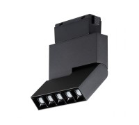 Трековый светильник Shino 358535 Novotech
