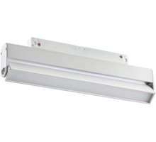 Трековый светильник Shino 358538 Novotech