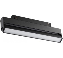 Трековый светильник Shino 358539 Novotech