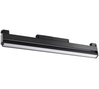 Трековый светильник Shino 358541 Novotech