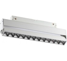 Трековый светильник Shino 358542 Novotech