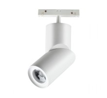 Трековый светильник Shino 358546 Novotech