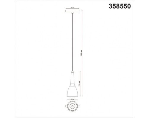 Трековый светильник Shino 358550 Novotech