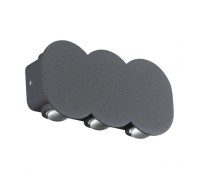 Светильник Street 358560 Novotech