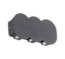 Светильник Street 358560 Novotech