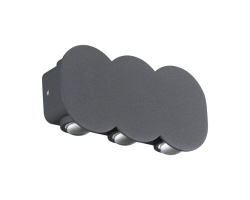 Светильник Street 358560 Novotech