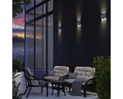 Светильник Street 358560 Novotech