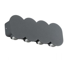 Светильник Street 358561 Novotech