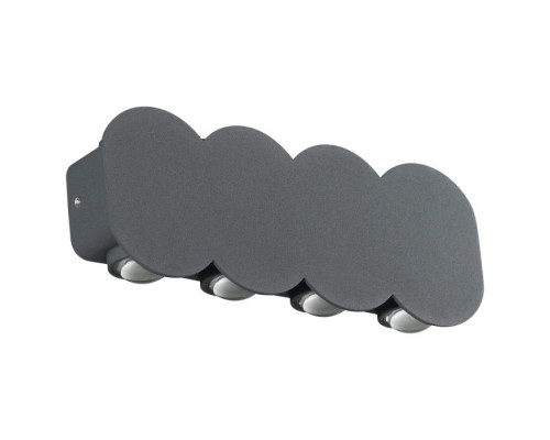 Светильник Street 358561 Novotech