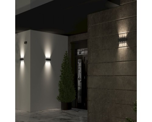 Светильник Street 358561 Novotech