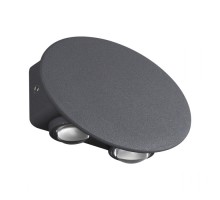 Светильник Street 358562 Novotech