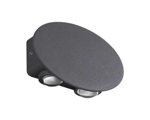 Светильник Street 358562 Novotech