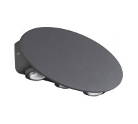 Светильник Street 358563 Novotech