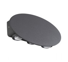 Светильник Street 358563 Novotech