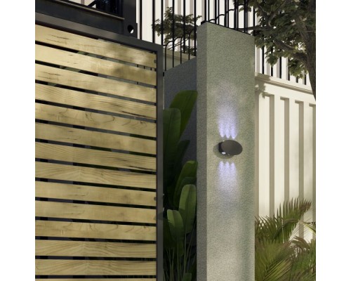 Светильник Street 358563 Novotech