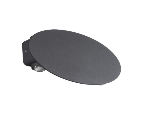 Светильник Street 358564 Novotech