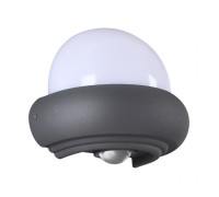 Светильник Street 358566 Novotech