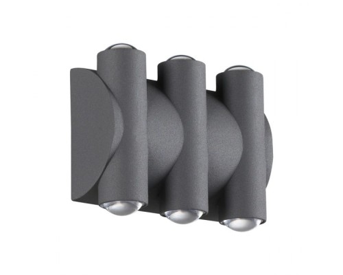 Светильник Street 358567 Novotech