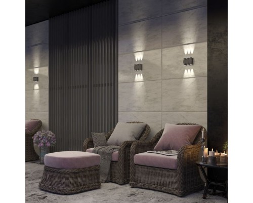 Светильник Street 358567 Novotech