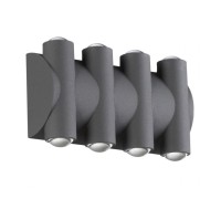 Светильник Street 358568 Novotech