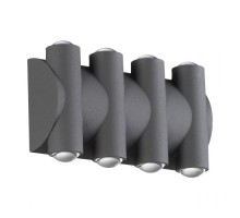 Светильник Street 358568 Novotech