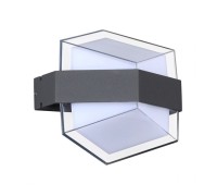 Светильник Street 358574 Novotech