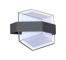 Светильник Street 358574 Novotech