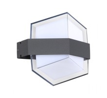 Светильник Street 358575 Novotech