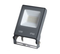 Прожектор уличный Armin 358576 Novotech