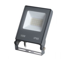 Прожектор уличный Armin 358576 Novotech