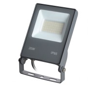 Прожектор уличный Armin 358577 Novotech