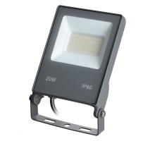 Прожектор уличный Armin 358577 Novotech