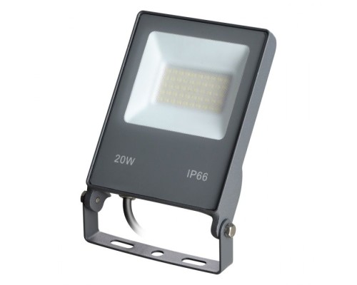 Прожектор уличный Armin 358577 Novotech