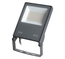 Прожектор уличный Armin 358578 Novotech