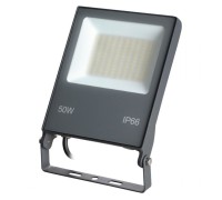 Прожектор уличный Armin 358579 Novotech