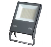 Прожектор уличный Armin 358579 Novotech