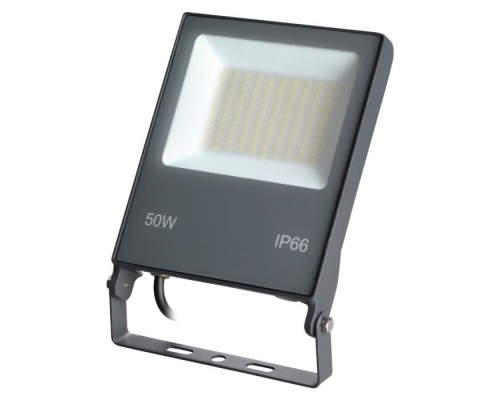 Прожектор уличный Armin 358579 Novotech