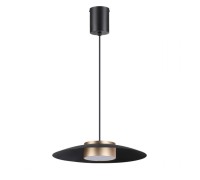 Подвесной светильник Over 358591 Novotech