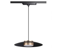 Трековый светильник Port 358592 Novotech