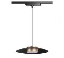 Трековый светильник Port 358592 Novotech