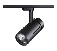 Трековый светильник Dep 358593 Novotech
