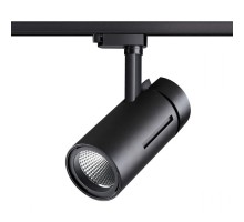 Трековый светильник Dep 358593 Novotech