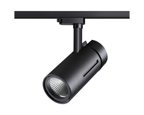 Трековый светильник Dep 358593 Novotech